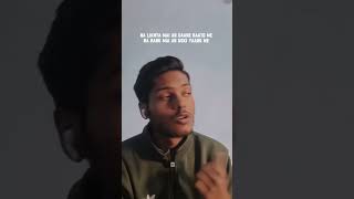 Kabhi Jo Baadal Rap Version