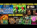 New Big Campaign: What is coming on Thursday & Next Monday in eFootball 2026, Free Epic & 1000 Coins