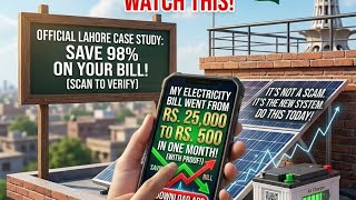 Pakistan mein Sasta Solar System Kaise Lagayein? | Zero Electricity Bill &amp; No Loadshedding