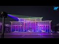 Laser Mapping Display| Outdoor Projector Lights Yunnan Kunming Case In 2025