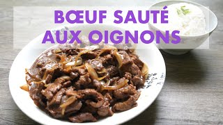 Boeuf Sauté Aux Oignons - Vraie Recette Chinoise Simple Et Rapide