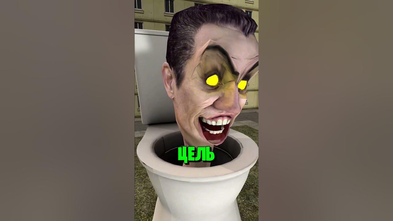 Скибиди туалет файт обновление. Скибиди туалет файт обновление. Скибиди туалет файт обновление. Скибиди туалет файт обновление. Скибиди туалет файт обновление.