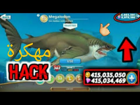 Dawnload hangry shark world mod apk (hack) the link si in the description