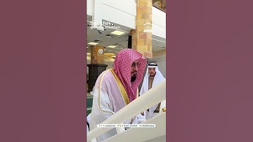 يوم الجمعة والخطبه والصلاة  تلاوة الشيخ بندر بليلة 13 ربيع الأول عام 1447