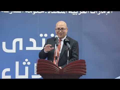 الشاعر ضياء الجنابي بيت الشعر 12 9 2023