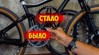 видео: С чем вы столкнетесь при замене передней звезды картинка: С чем вы столкнетесь при замене передней звезды