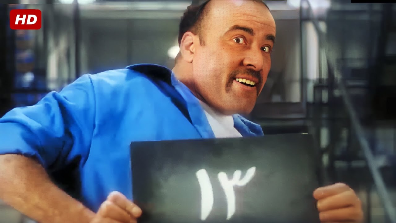 اللمبي وبرنامج صباح الخير يا جريمه 🤣😁 قنبلة ضحك مع أجرأ افيهات نجم ...