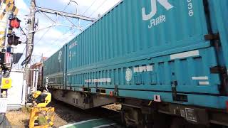 4072レ EF65 2066+コキ16B