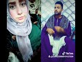 هو ايه الفلانتين ده 