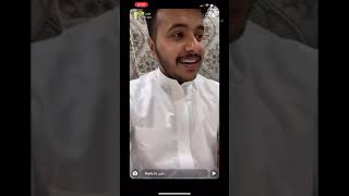 سنابات عبدالله عبدالعزيز وسلمان مع عزيز مسمار