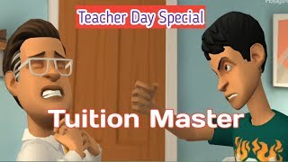 Tuition Master || Kokborok funny video || Kokborok cartoon