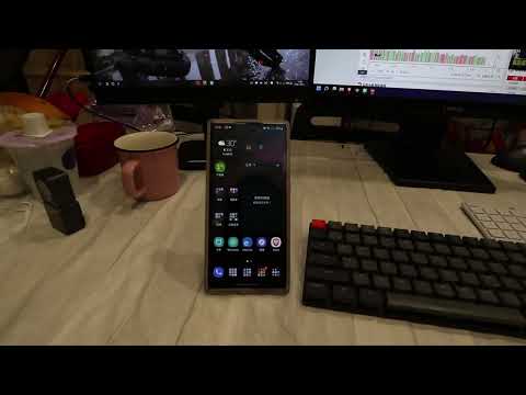 SAMSUNG Dex進階應用之一 無線連接PC端視窗應用