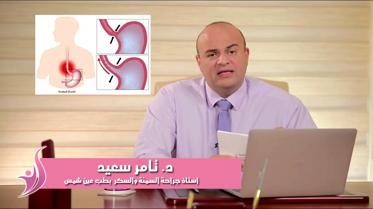 ما هى عيوب عملية بالون المعدة بالمنظار؟