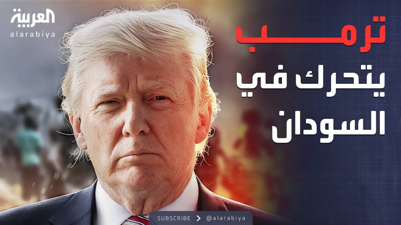  | :    .. :     
 - نشر قبل 14 دقيقة