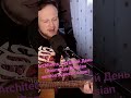 My own translation of the Great metalcore Song by Architects!