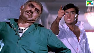 ताऊ का भतीजा - Ajay Devgn, Amrish Puri - Divya Shakti Movie Scene