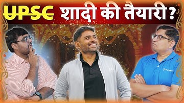 UPSC Prelims 2026 - Avoid Micro management & Gimmick Strategies - be a Powerhouse!