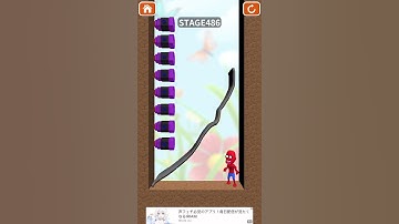 Save Them All  486 #shorts