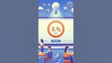 🛠️ #SEO Glossary for Beginners💡  11#: Essential terms you must knowwhat is a Bounce Rate