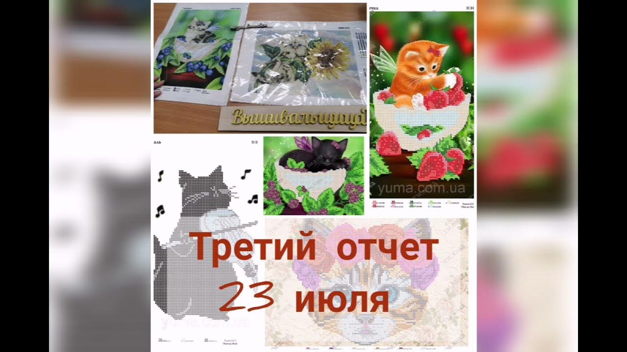 Проект 3 37. Проект обхода дороги волгоград. Проект математика 3 класс задачи-расчеты образец. Проект строительства объездной дороги волгоград. Затраты времени на занятия в школе по дням.