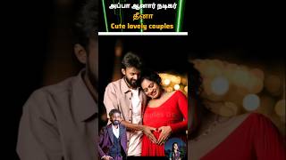 Actor Deena With Wife Pregnancy Reveal Video Cute Lovely Couples