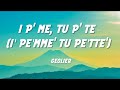 Geolier - I P’ ME, TU P’ TE (I