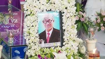 LỄ TANG ÔNG CỐ GIUSE LÊ ĐÌNH AN - 07/8/2025