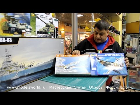 Обзор пластиковой модели истребителя Спитфайэр Mk II RV-03986 от фиррмы REVELL 1:32