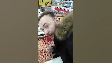 Лайфхак. Как купить креветки.