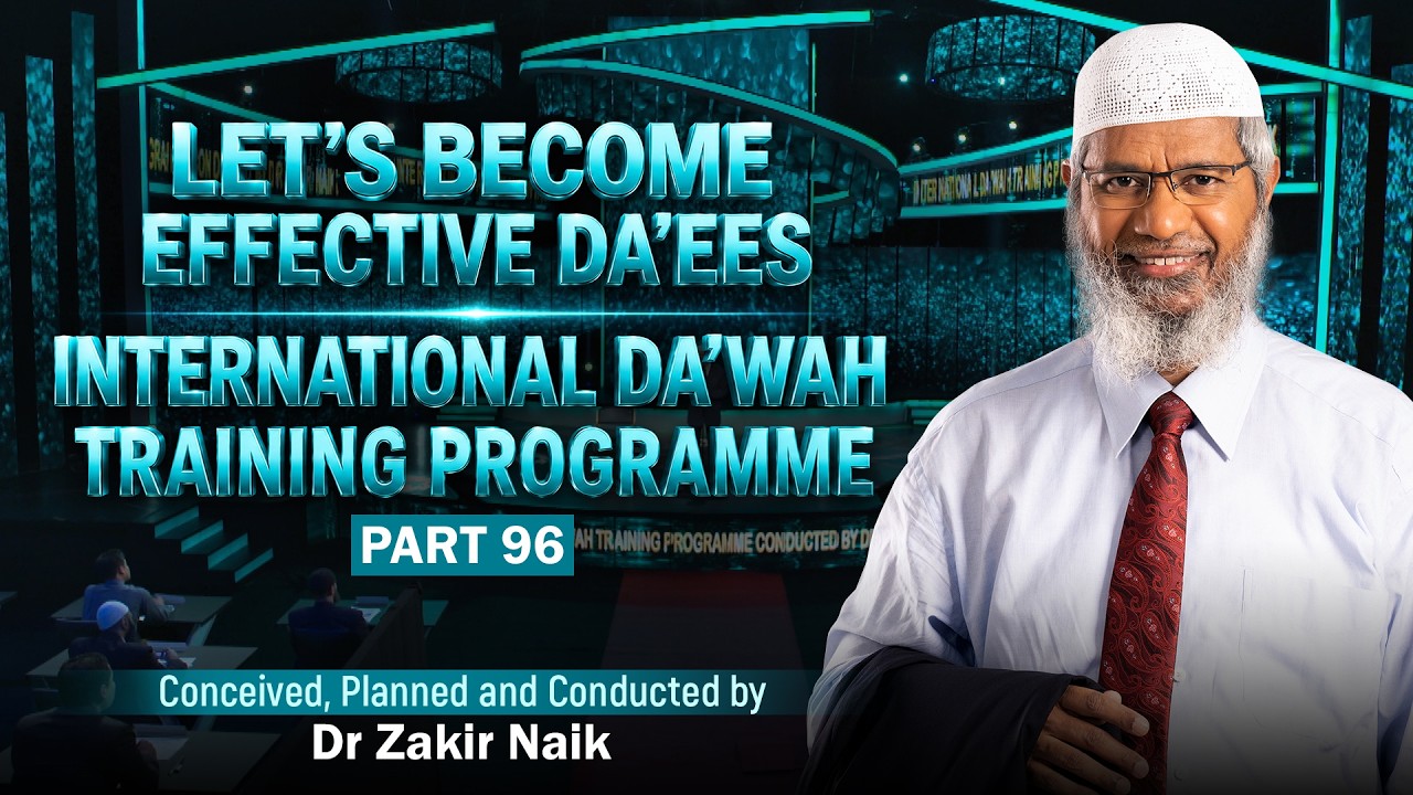 Let's Become Effective Da'ees - International Da'wah Training Programme ...