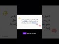 الفرق الجوهري بين الواقع الافتراضي والواقع المعزز