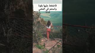 ضغوطات الحياة shortsbeta shorts shortsvideo shortsfeed shortsyoutube