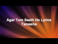 Lirik lagu lonceng cinta agar tum saath