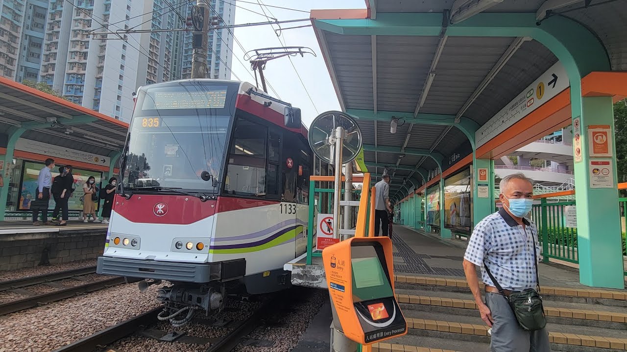 Light Rail Phase 5 1133-1211 @ 705 Tin Shui Wai Circular 輕鐵1133-1211行走705天水圍循環線行車片段