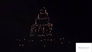 HSBC - Nashik Launch - Drone Show 2026