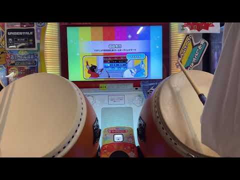 【太鼓の達人ニジイロver.】廻廻奇譚 ツイン全良