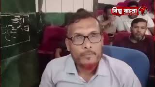 রাজশাহী মহানগর ও জেলা কমিটির পরিচিতি  সভা ও বৃক্ষরোপন,আলোচনা সভা অনুষ্ঠিত
