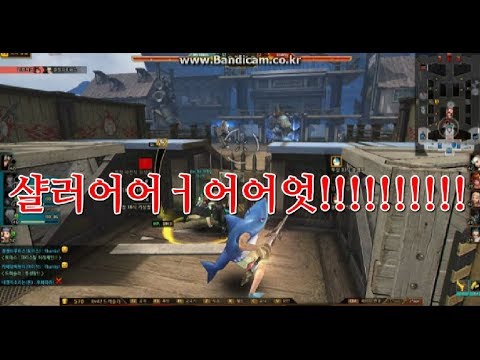 [사이퍼즈] 마무리가 장난없는 드렉샬럿 특집