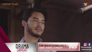 Mimi Lana marahkan Aeril Zafrel