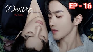 Uzalo Today  Episode 194  26 November 2025  Episode 193   Hd Today