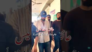 Dogar Jawad Peshi In High Court🔥 #rajabbutt #viral #youtube #shorts
