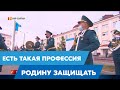 800 новобранцев дали клятву защищать родину!