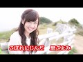 ★佐々木新一・里ごよみ  [日本の演歌 ]