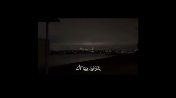 سورة الطور كاملة بصوت محمد اللحيدان #قرآن  #محمد_اللحيدان 