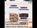 Ankomn TurnNSeal / EverLock 極致簡便保鮮盒｜Productpro