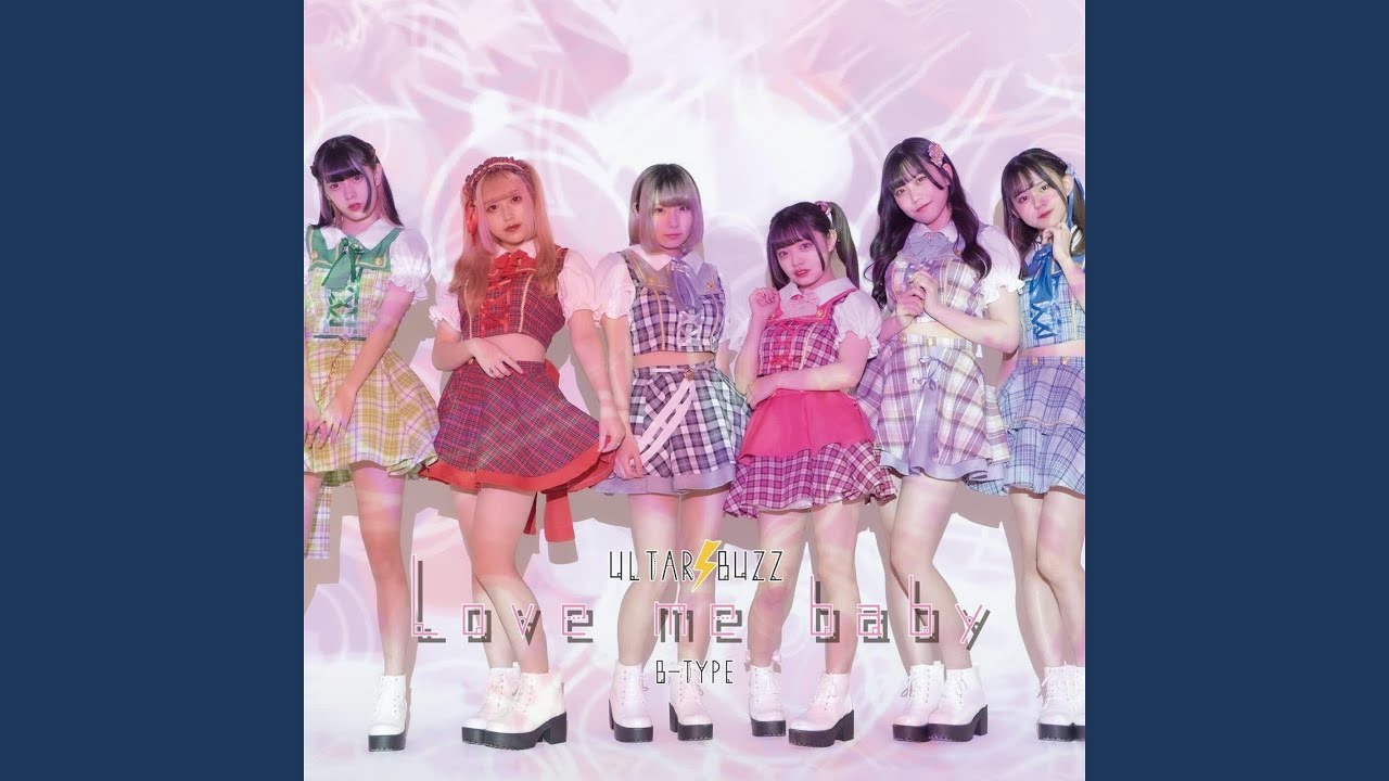 空が見えなくなった