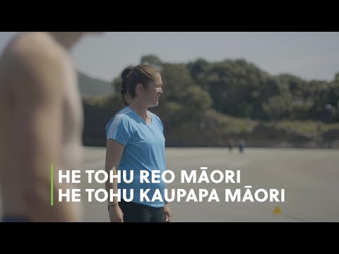 Whakaakoranga | Teaching (Māori Medium)