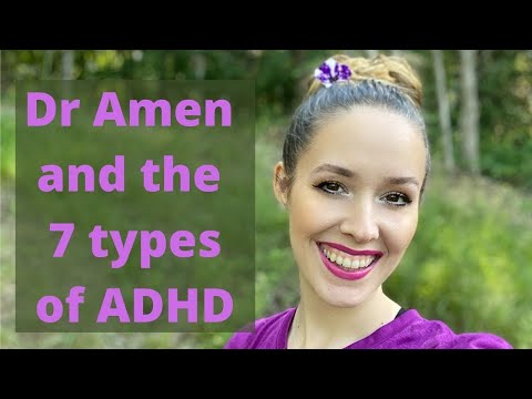 ቪዲዮ: የጎልማሳ ADHD ካለዎት ለመወሰን 3 መንገዶች