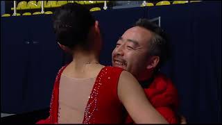 Hongyi Chen - 2019 Junior World Figure Skating Championships- free program
