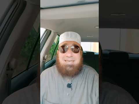 ما هو الذكر الذى عجزت الملائكة عن كتابته دكتور محمود المصرى 